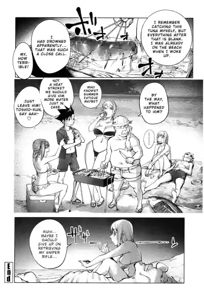 Page 259