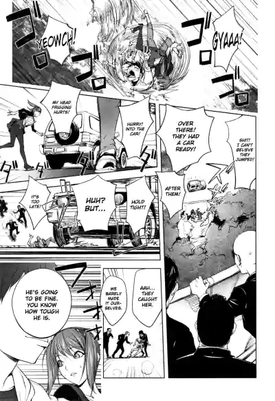 Page 262