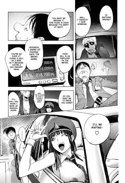 Page 305