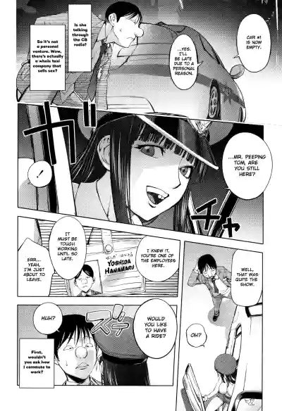 Page 306