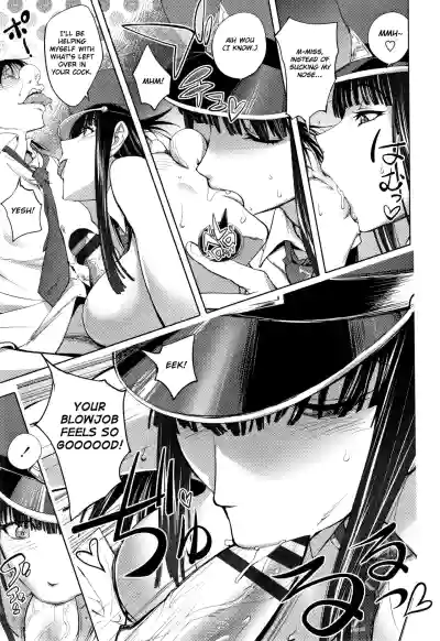 Page 311