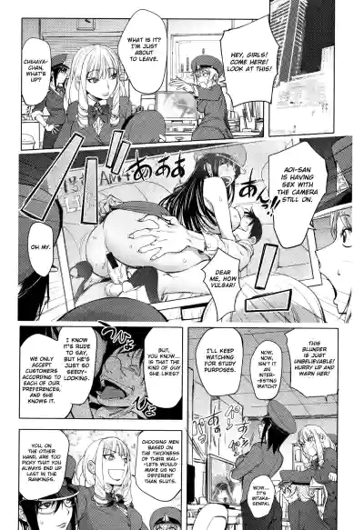 Page 314