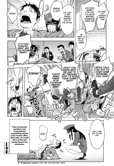 Page 319