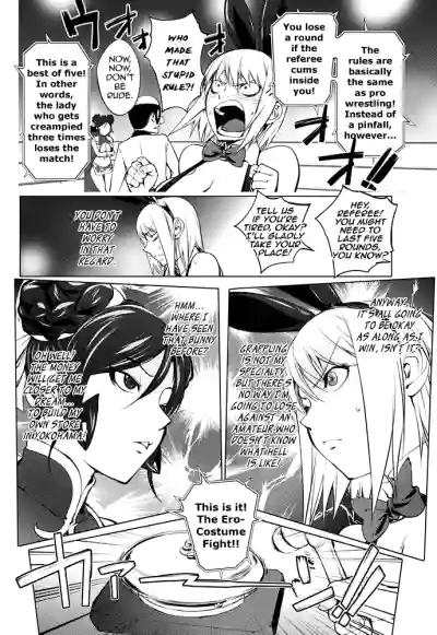 Page 322
