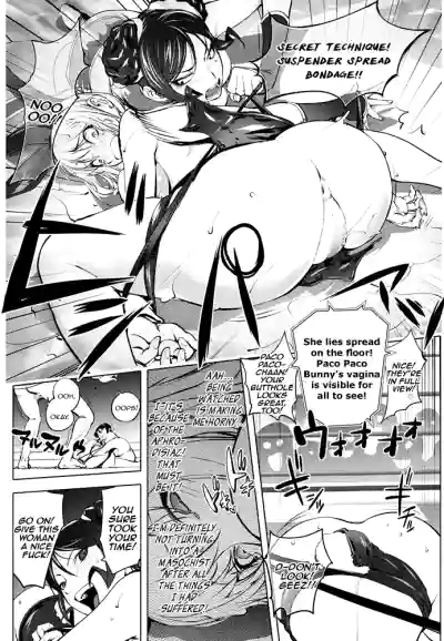 Page 330