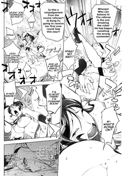 Page 332