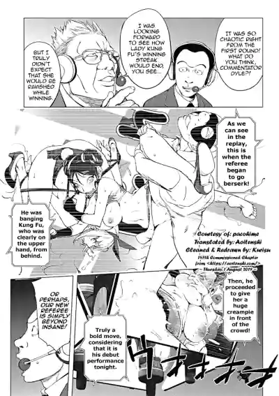Page 339