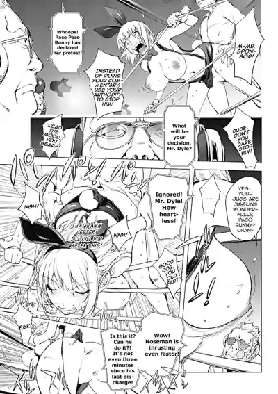 Page 341