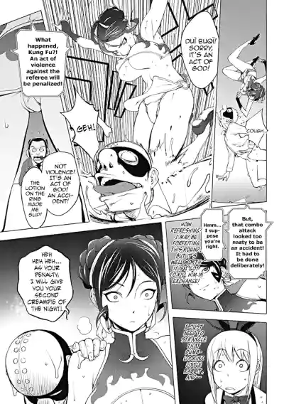 Page 345