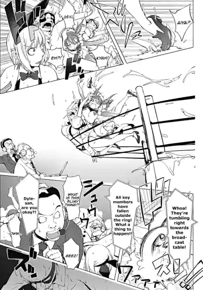 Page 351