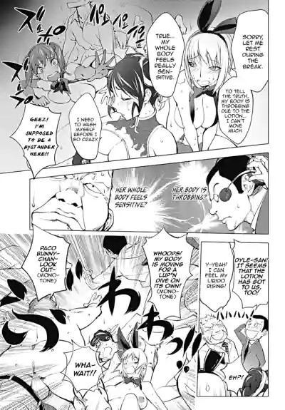 Page 355