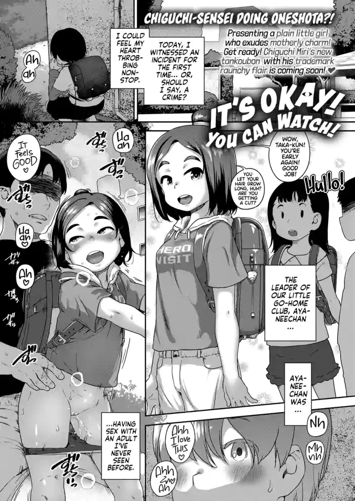 [Chiguchi Miri] Nozoite Ii yo! | It's Okay! You Can Watch! (COMIC LO 2024-10) [English] [Team Rabu2] [Digital] cover