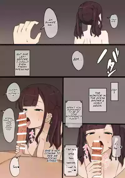 Page 57