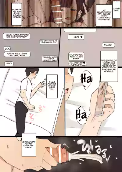 Page 77