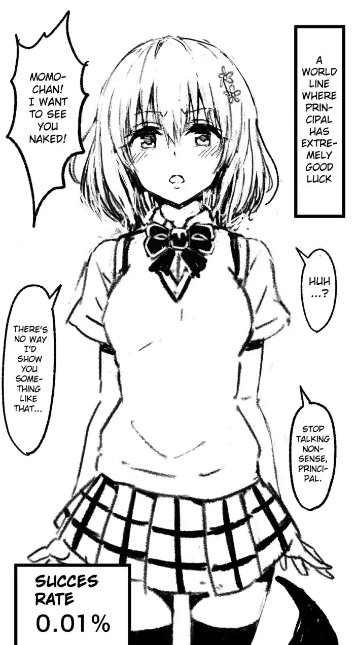 [Fuchitoro] A world line where Principal has extremely good luck (Momo-chan) (To Love-Ru) [English] [Gagak_Ireng] (rewrite) cover