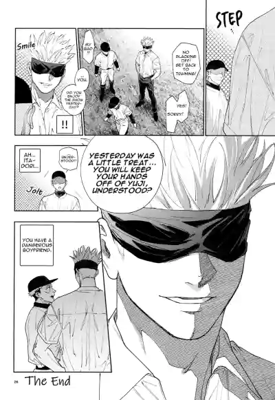 Page 25