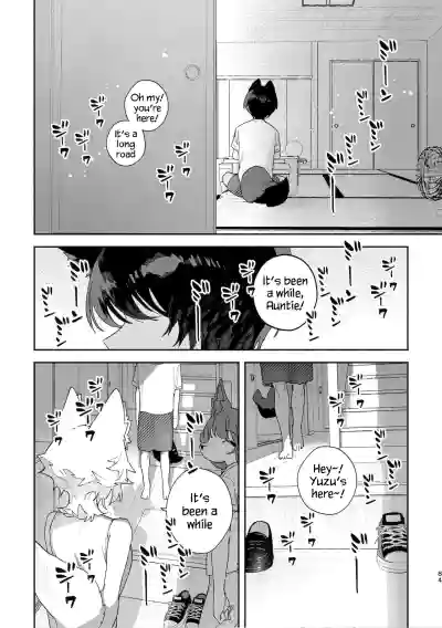 Page 83