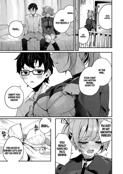 Page 51
