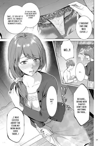 Page 39