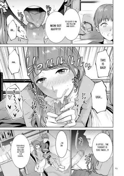 Page 63