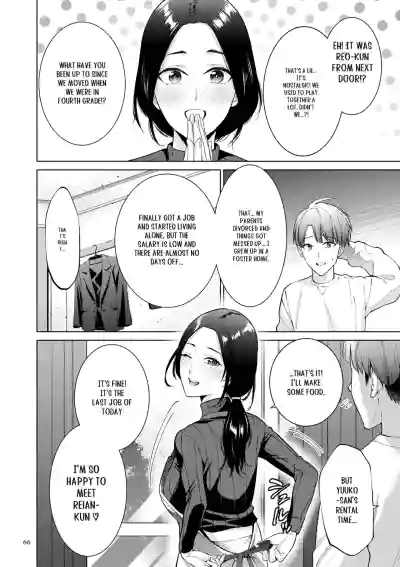 Page 66