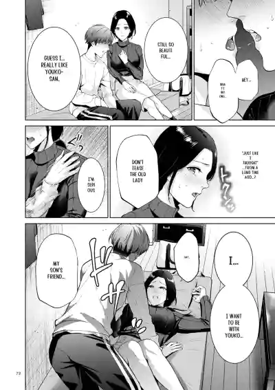 Page 72