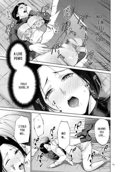 Page 81