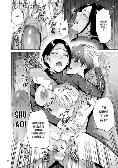 Page 92