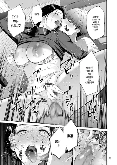 Page 93