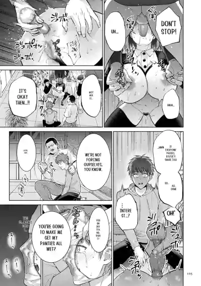 Page 105