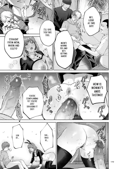 Page 109