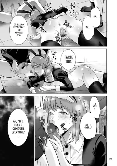 Page 113