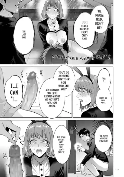Page 115