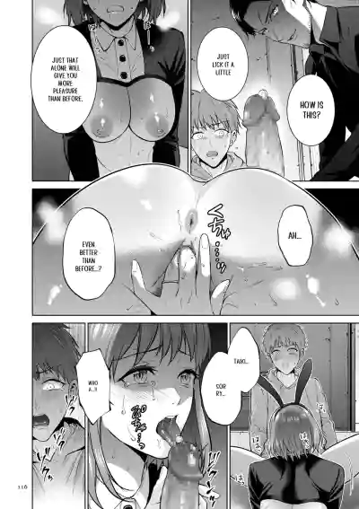 Page 116