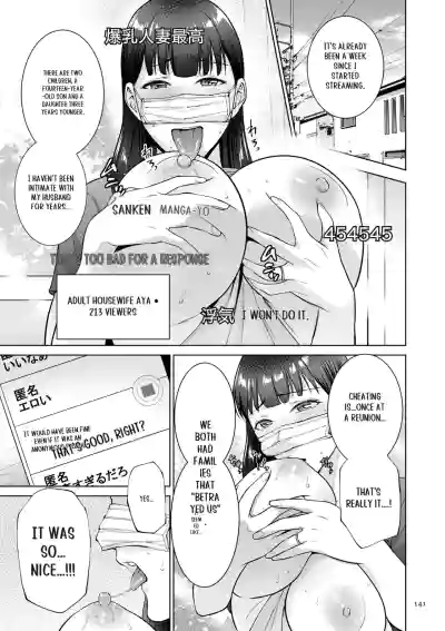 Page 141