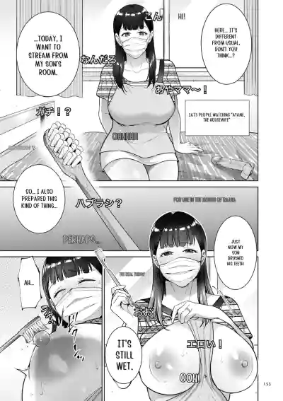 Page 153