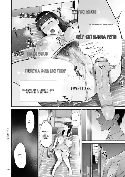 Page 166