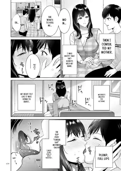 Page 170