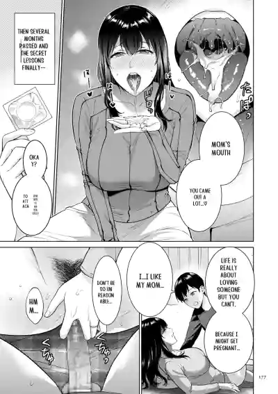 Page 177