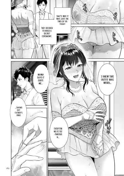 Page 182