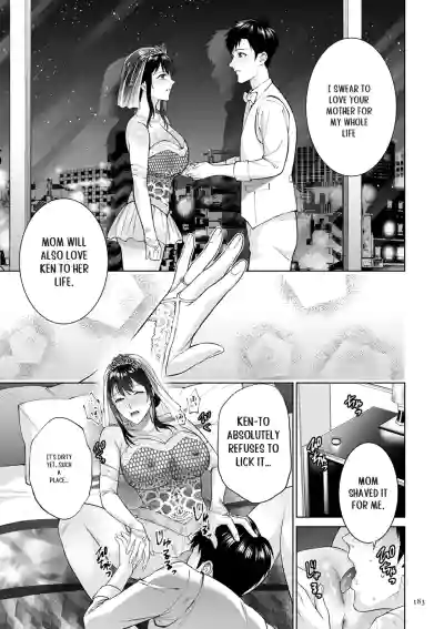 Page 183