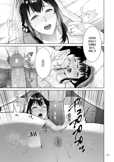 Page 185