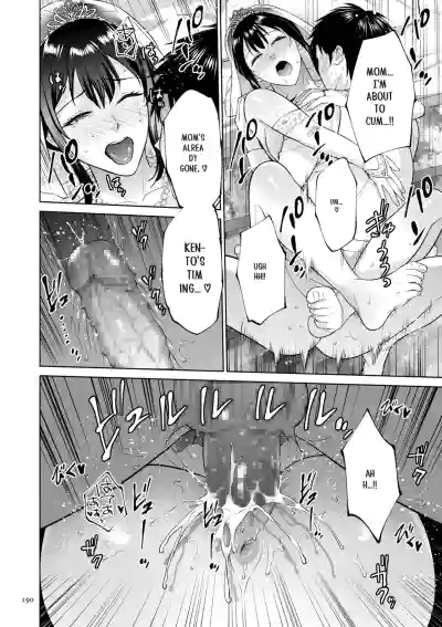 Page 190