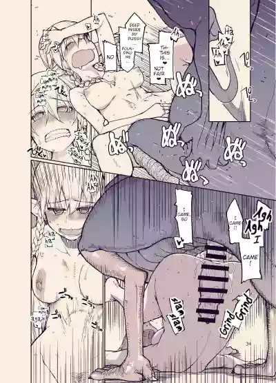 Page 33