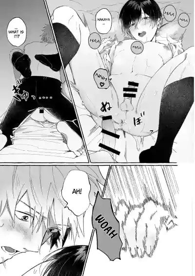 Page 33