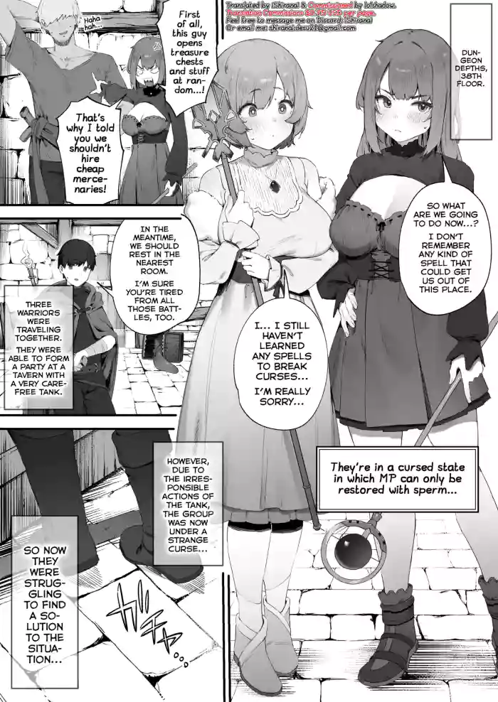 [Nigiri Usagi] Noroi no Sei de MP ga Arimasen!! 1 [English] [Shiranai Translations] cover