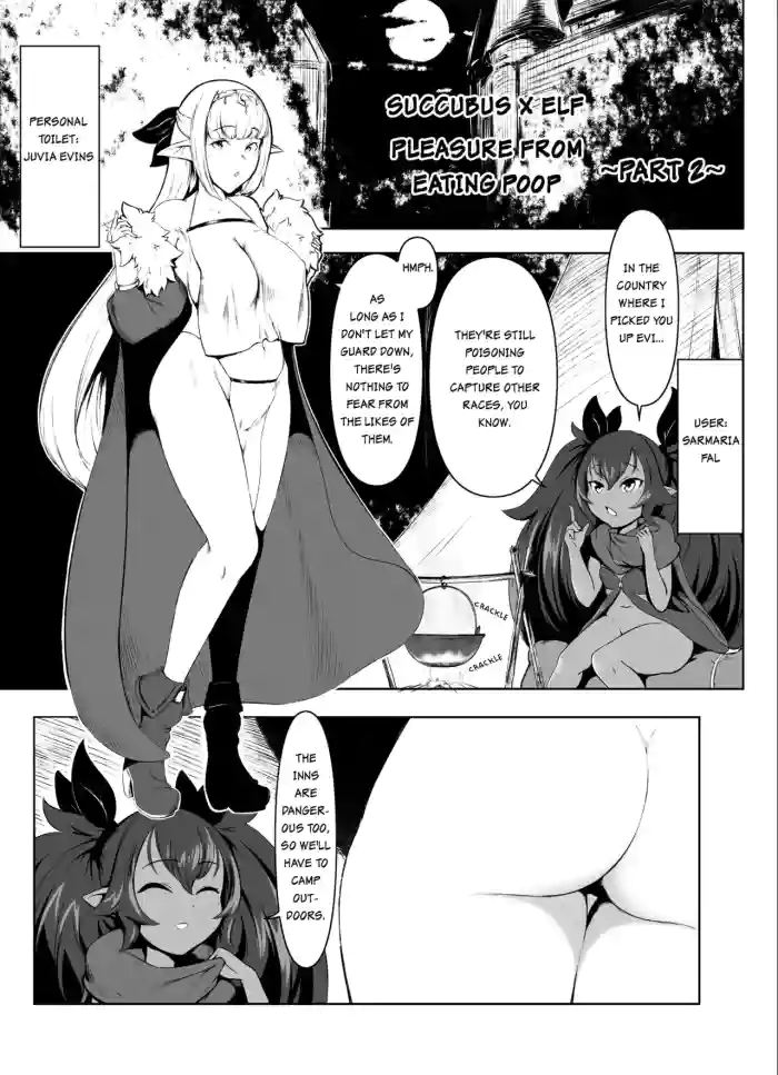 [Fahya] Succubus x Elf: Pleasure from Eating Poop ~Part 2~ cover