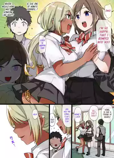 Page 58