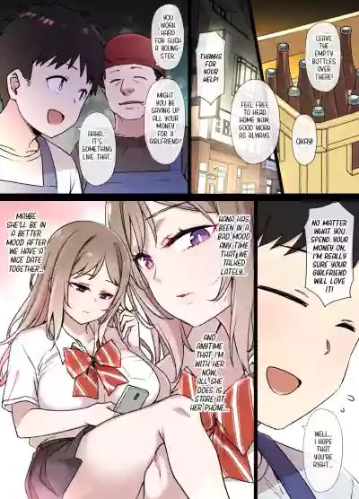 Page 75
