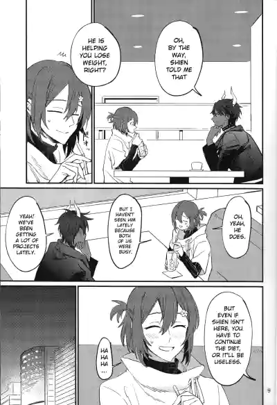 Page 8
